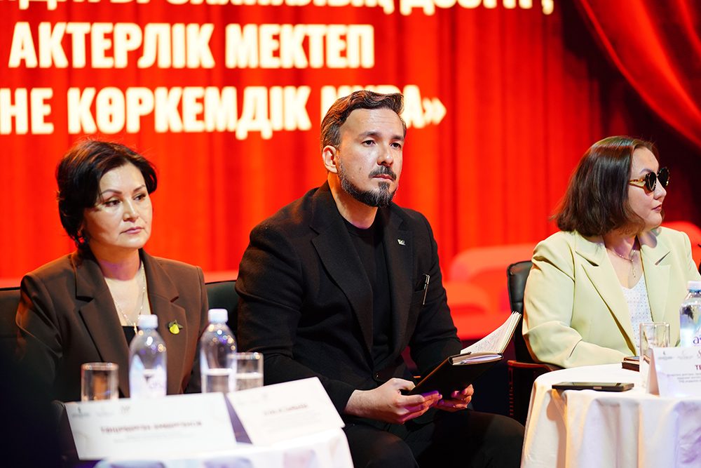 «АЛТЫН САҚА – 2026» ЖАҢА ҚОЙЫЛЫМДАР ФЕСТИВАЛІ ӨЗ МӘРЕСІНЕ ЖЕТТІ