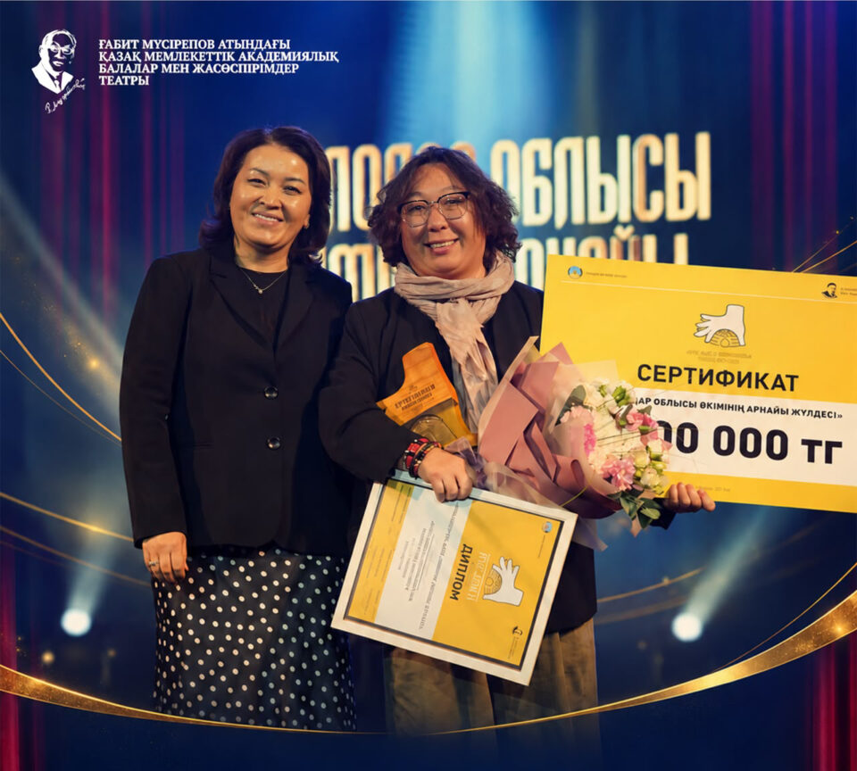 «Қарагөз» спектаклі IV Халықаралық Тынық мұхиты театр фестивалінде